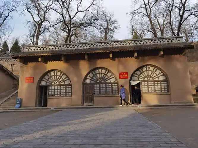 枣园,延安条件最好最大的革命根据地 - 美篇