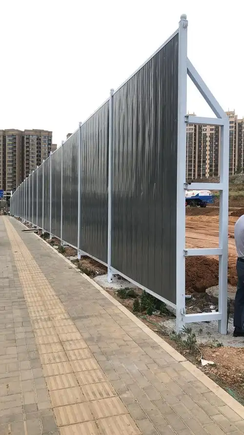 工地施工围挡