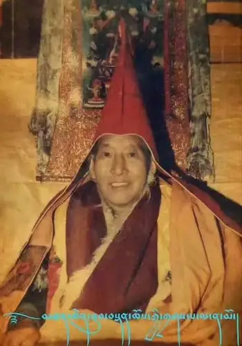 与度母无二无别的上师~~老上师~土登曲吉扎巴尊者