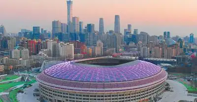 北京"新工体"落成