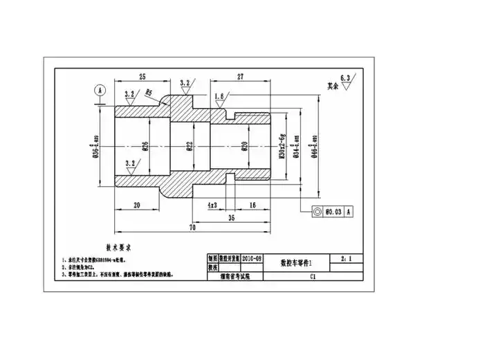 数控车工图纸60份