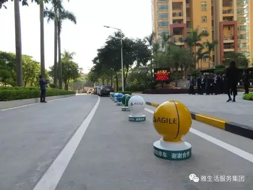 雅居乐物业标杆项目亮点100张大图解析高品质物业