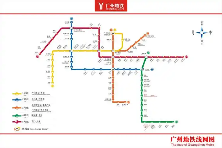 广州地铁线路图 2022地铁线路图(广州地铁线路图最新版) - 业百科
