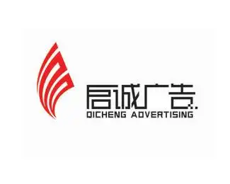 启诚广告_logo设计欣赏_标志征集_国外logo设计欣赏 - 晒标网