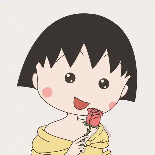 平板 头像 樱桃小丸子系列!超级可爱!小丸子控速.