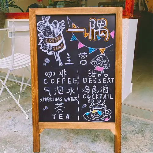 复古做旧实木烤制双面可写立式小黑板店铺创意黑板