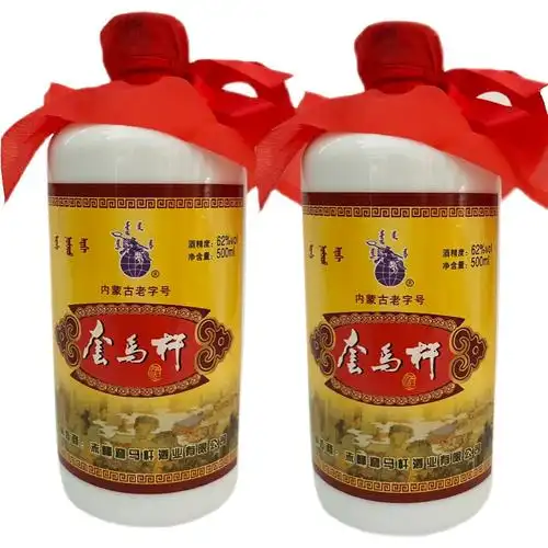 白酒套马杆内蒙古赤峰草原清香香型50度纯粮高度白酒