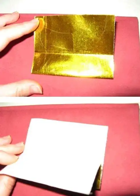 平底金元宝怎么叠