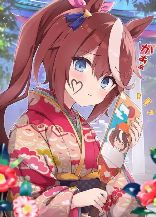 插画师りおし(rioshi)的东海帝皇插画图片