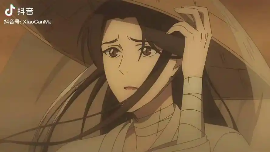 天官赐福三郎太绝了天官赐福动画我在抖音看动漫三郎无处躲藏的小眼神