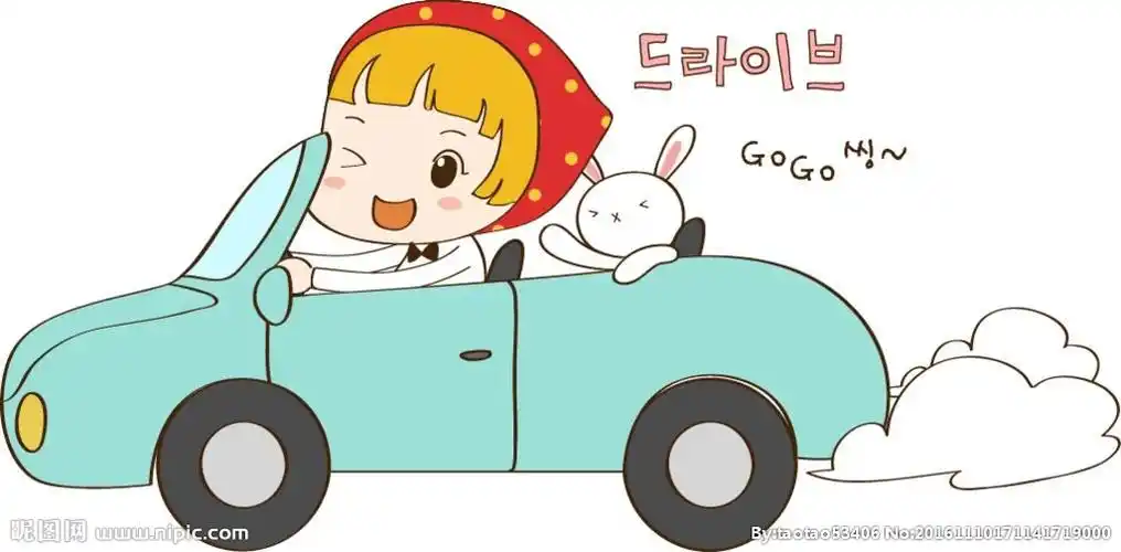 卡通开车人物素材设计图__动漫人物_动漫动画_设计图库_昵图网nipic.