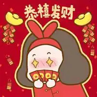 女性的微信财富头像 给女性带来财富的头像_微信头像图片大全