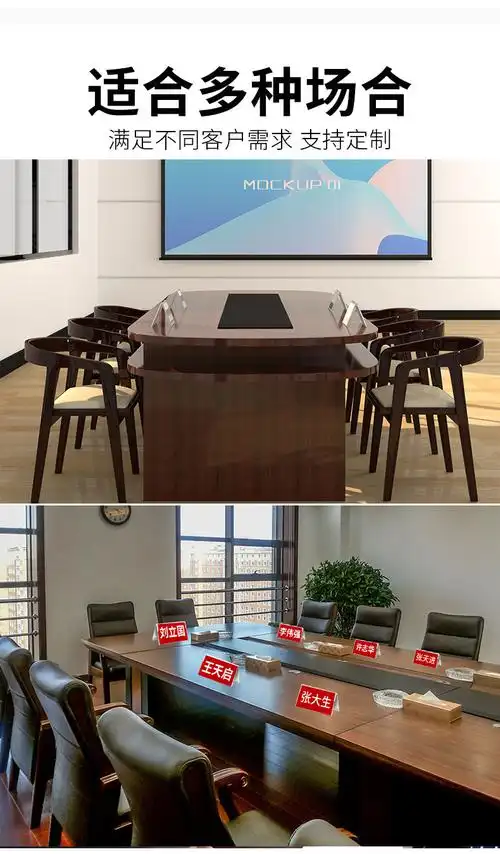 斯珂睿会议牌 席卡 三角台卡亚克力开会桌牌双面架桌签姓名桌摆评委