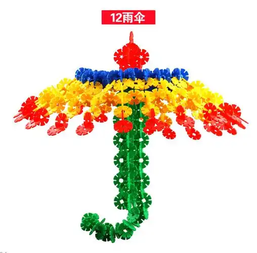 3cm 雪花片拼搭 早教益智雪花片批发