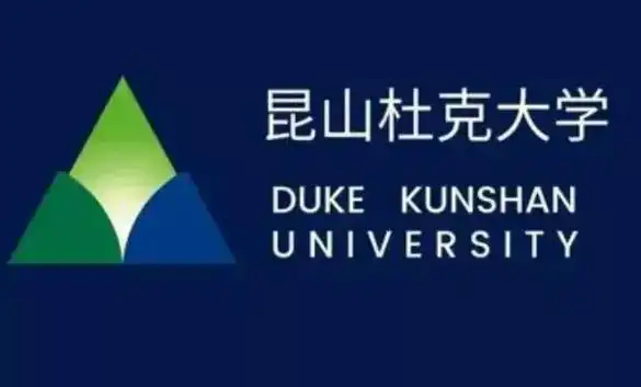 考试信息昆山杜克大学校园日取消改成剑桥领思