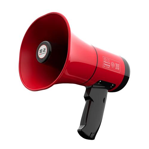 金正喇叭扬声器扩音器摆地摊叫卖宣传录音喊话器高音大声公播放1
