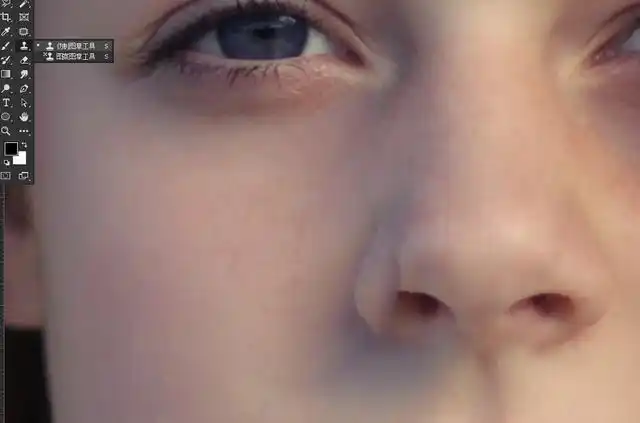 白色圆圈挡脸p图怎么弄?