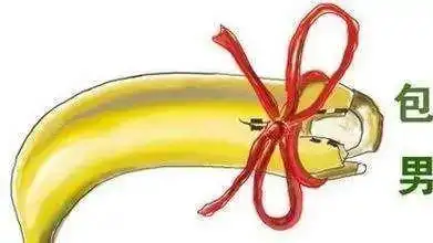 包皮系带断裂怎么办?