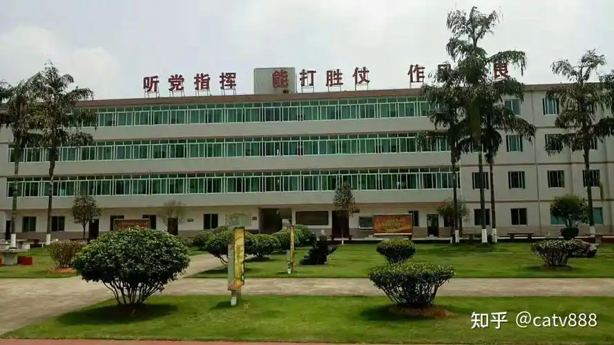 部队军队连队武警营区营房卫星电视有线数字电视系统解决方案