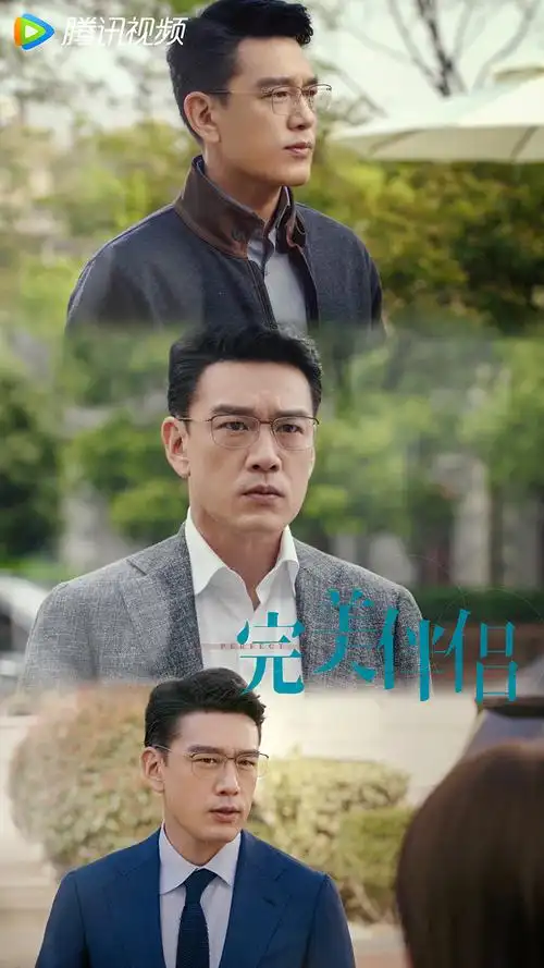 王耀庆《完美伴侣》即将上线首支预告曝光