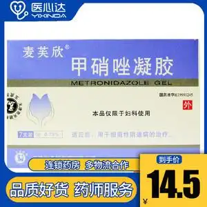 麦芙欣 甲硝唑凝胶 5g:37.5mg*7支 妇科 用于细菌性阴道病