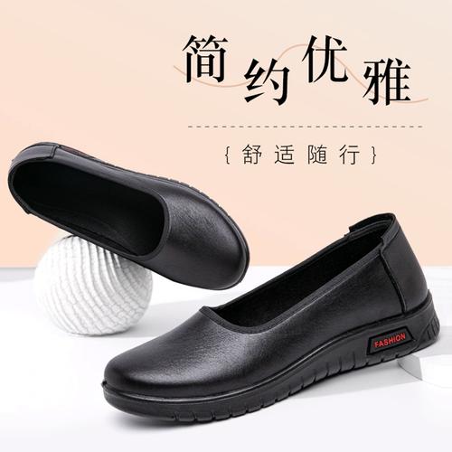 老北京布鞋女款女士酒店客房服务员保洁黑色工作鞋久站不累平底鞋