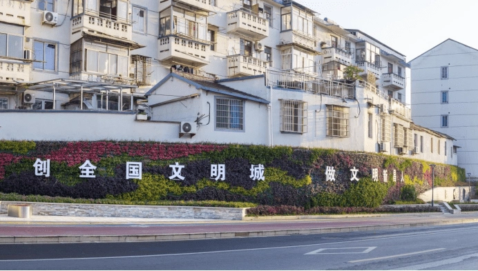 小城故事新昌浙东唐诗之路上的文明之城