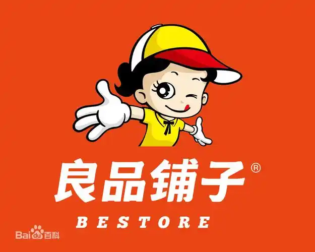 良品铺子零食店赚钱吗