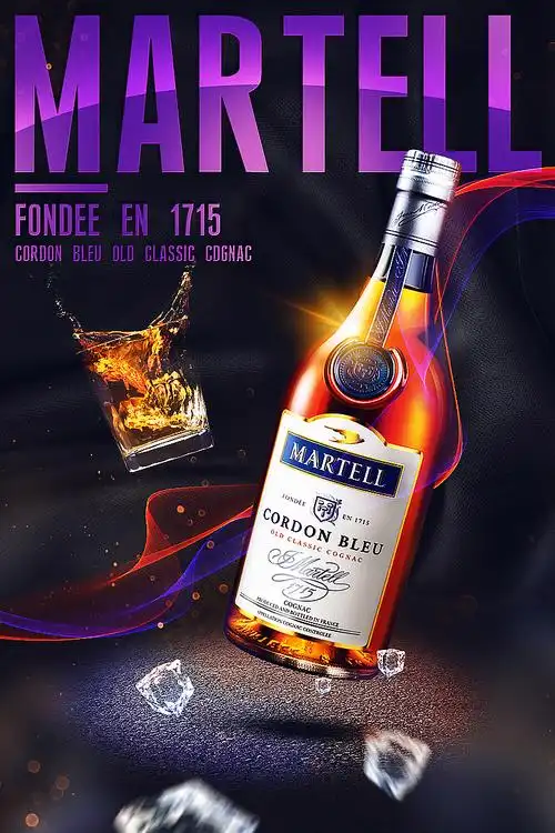 练习马爹利蓝带海报