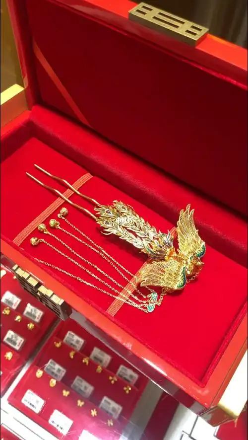 老凤祥大凤钗婚嫁礼