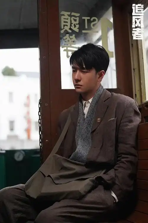 看了追风者发现王一博不简单