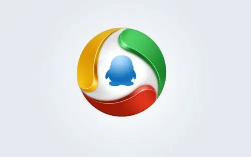 腾讯logo图标练习