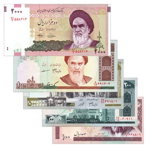 【捌零零壹】亚洲钱币 伊朗纸币套装 伊朗里亚尔 亚洲纸币纪念钞收藏