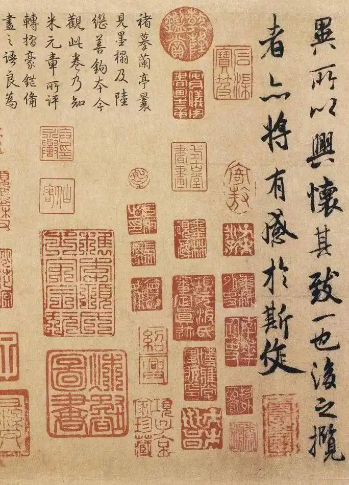 名章/号章/闲章/鉴藏章/引首章/压脚章——书画鉴赏印章知识大全