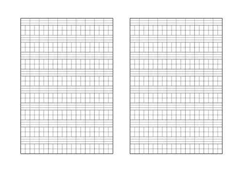拼写本拼音田字格打印版a4[共3页]