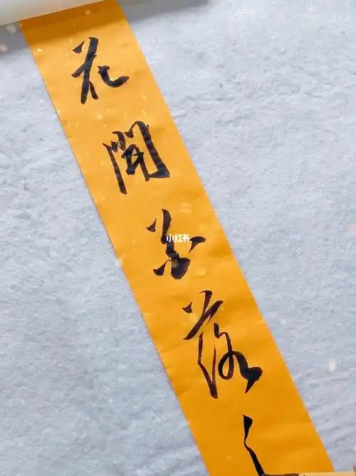 到头来不过是一场空