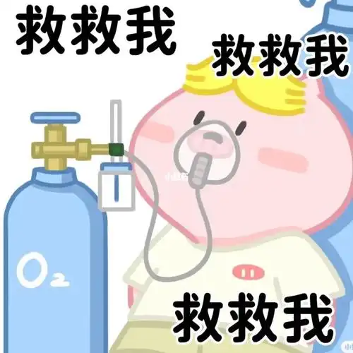 吃鸡玩的心梗了