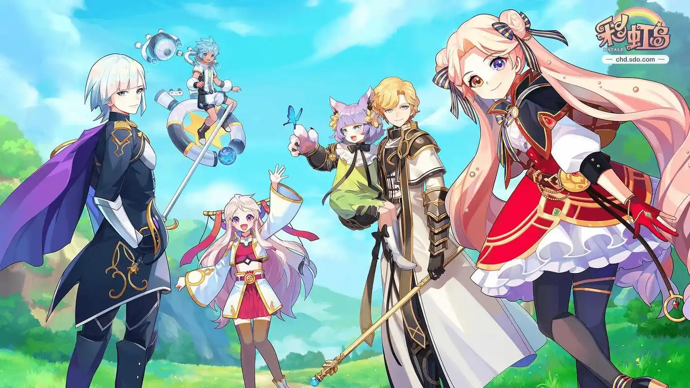 彩虹岛手游正式开服了,快来领取豪华大礼包!