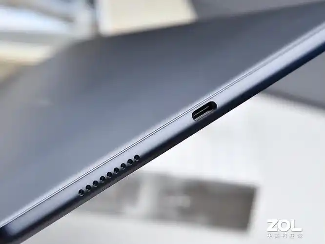 华为平板 c5评测:高效掌上办公平台