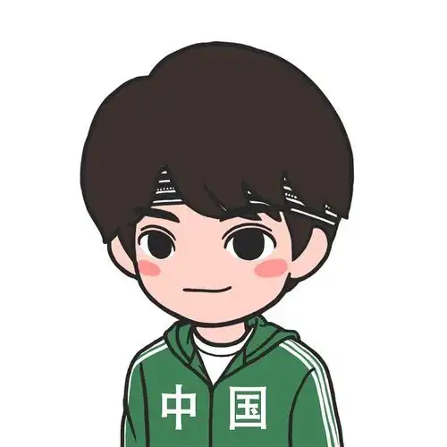 丁禹兮q版表情包荒野奶狼公子川123已上架