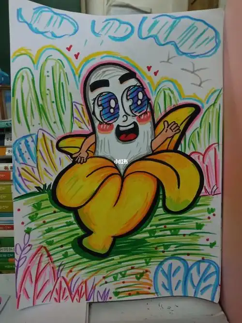 香蕉简笔画
