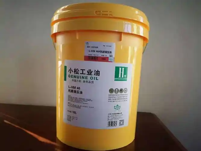 小松低温抗磨液压油hv32# hv46# hv68# hv100# hv150