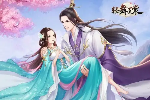 轻舞罗裳游戏v170