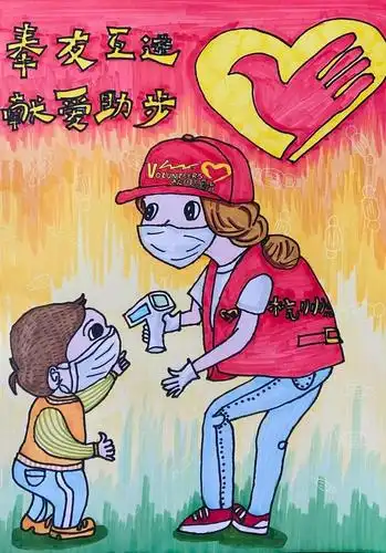 还有什么样子? 我们画中告诉你!