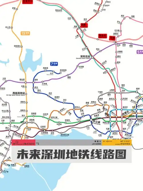 未来深圳地铁线路图