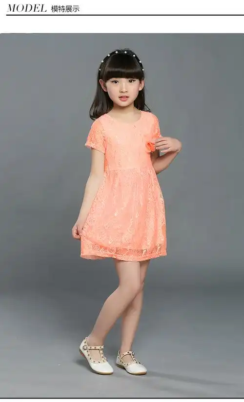 呷猪猪童装 女童连衣裙2016新款韩版儿童夏装 中大童女装公主长裙子小