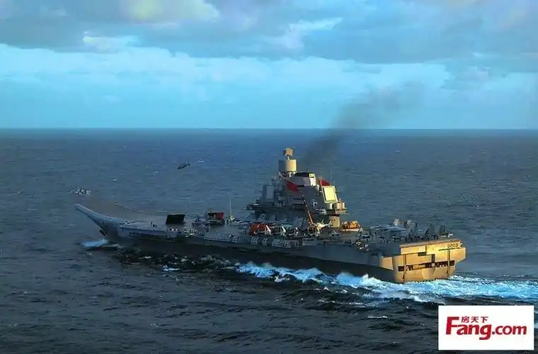 中国航母即将起航~~~-艺泰安邦业主论坛- 上海搜房网