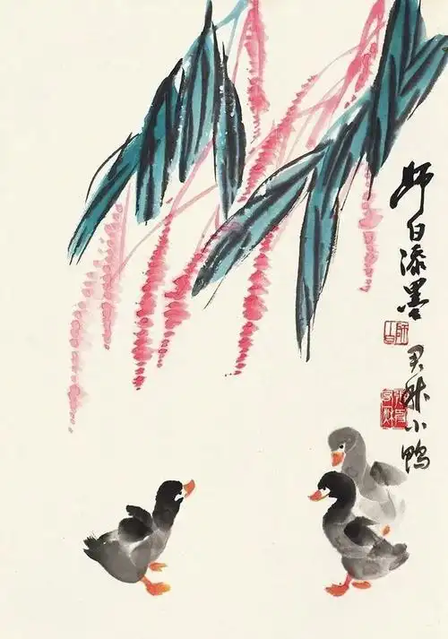 画鸭大师娄师白,寥寥几笔画小鸭(内附教程)|齐白石|国画|画坛|写意