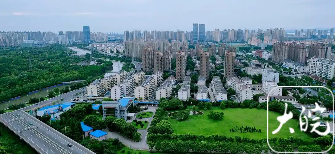 安庆市住房和城乡建设工作会议召开