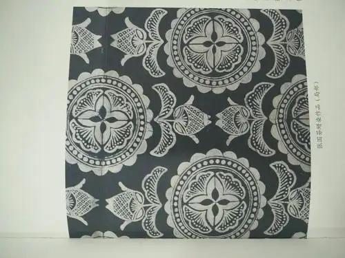 贵州苗族蜡染图案(四)